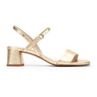 VETTABBIA 1751-B363S, GOLD, small