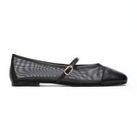 LARIANA 1750-B500PY, BLACK, small